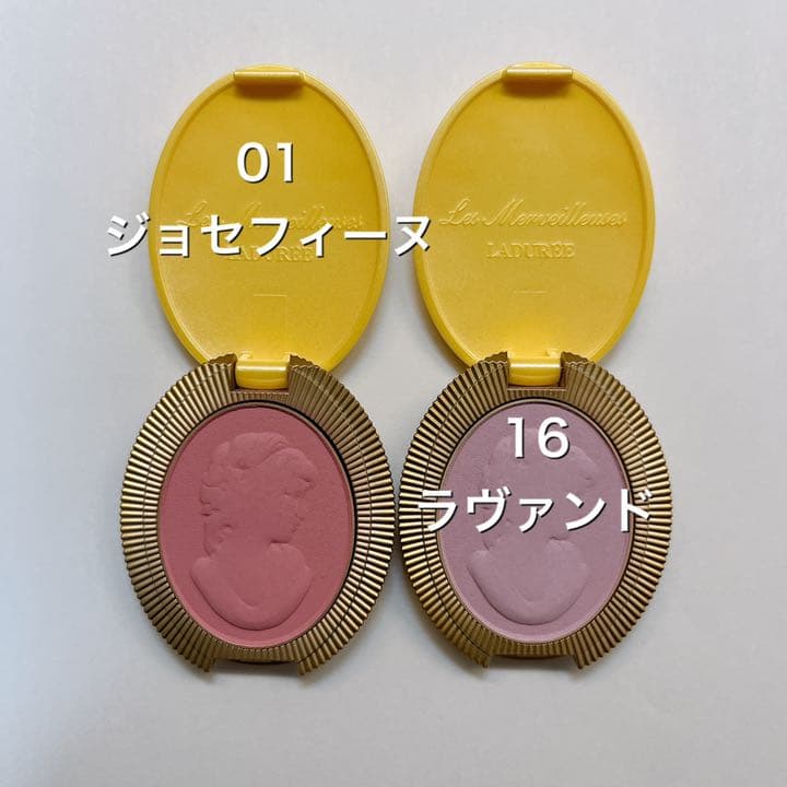 レ・メルヴェイユーズ ラデュレ プレスト チークカラー N 01 16