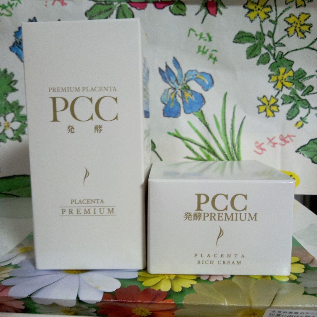 PCC プレミアムエッセンスFR リッチ　発酵プレミアムリッチ美容クリームFR