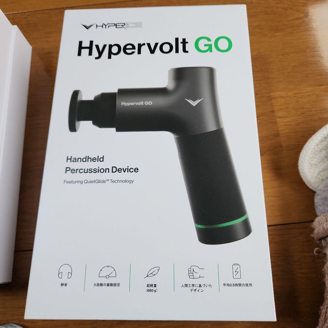 リラクゼーショングッズ HYPERICE HYPERVOLT GO BLACK