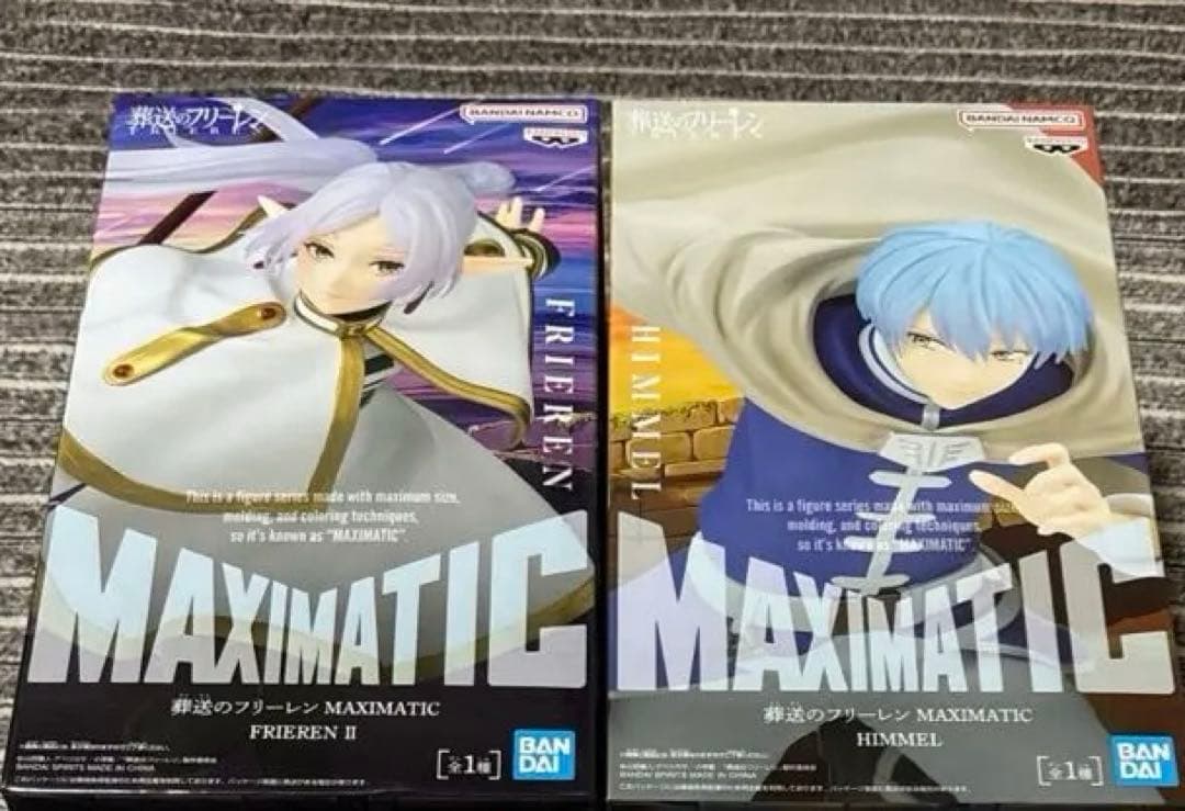 葬送のフリーレン フィギュアセット - メルカリ