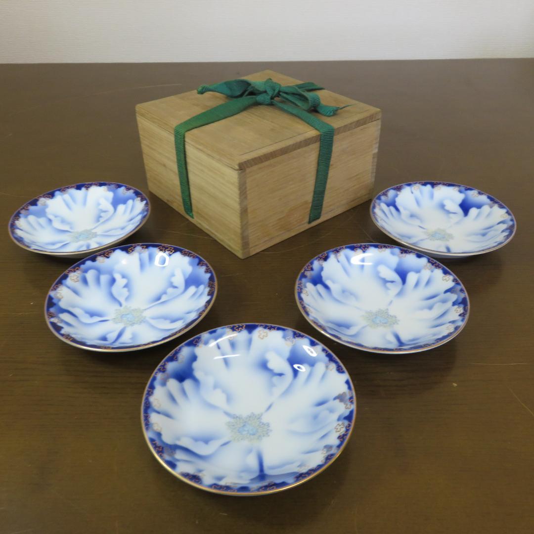 小皿5枚 深川製 花文様 木箱付き 深川ブルー 染付 金彩