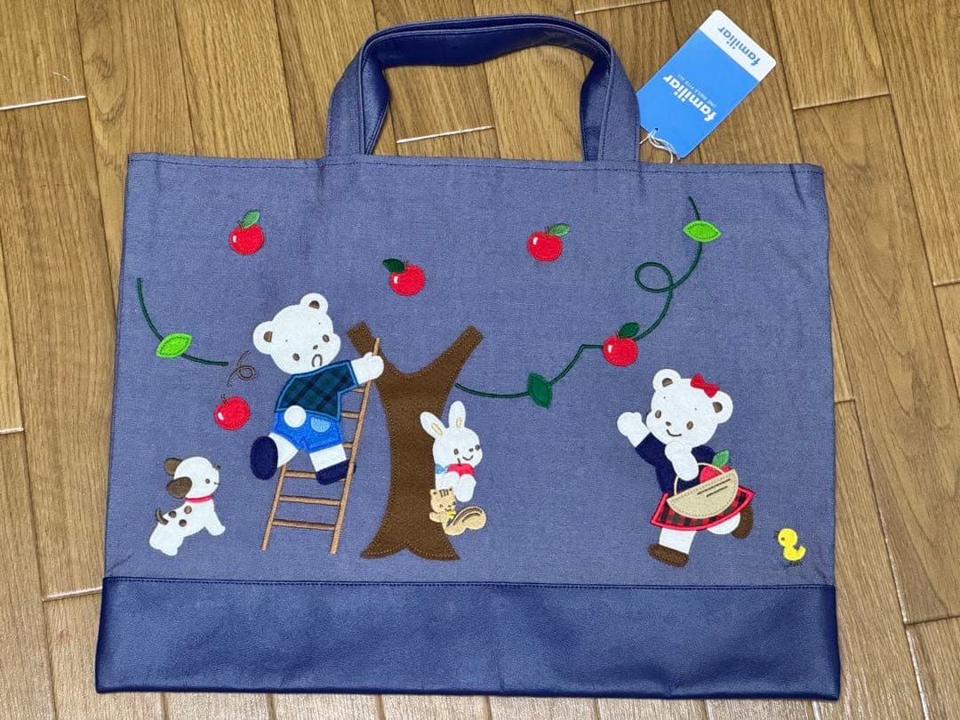 【新品/未使用】ファミリアデニムバッグ ネイビー ネイビーの デニムバッグ、 今年最後の #ファミリア購入品 可愛いもの