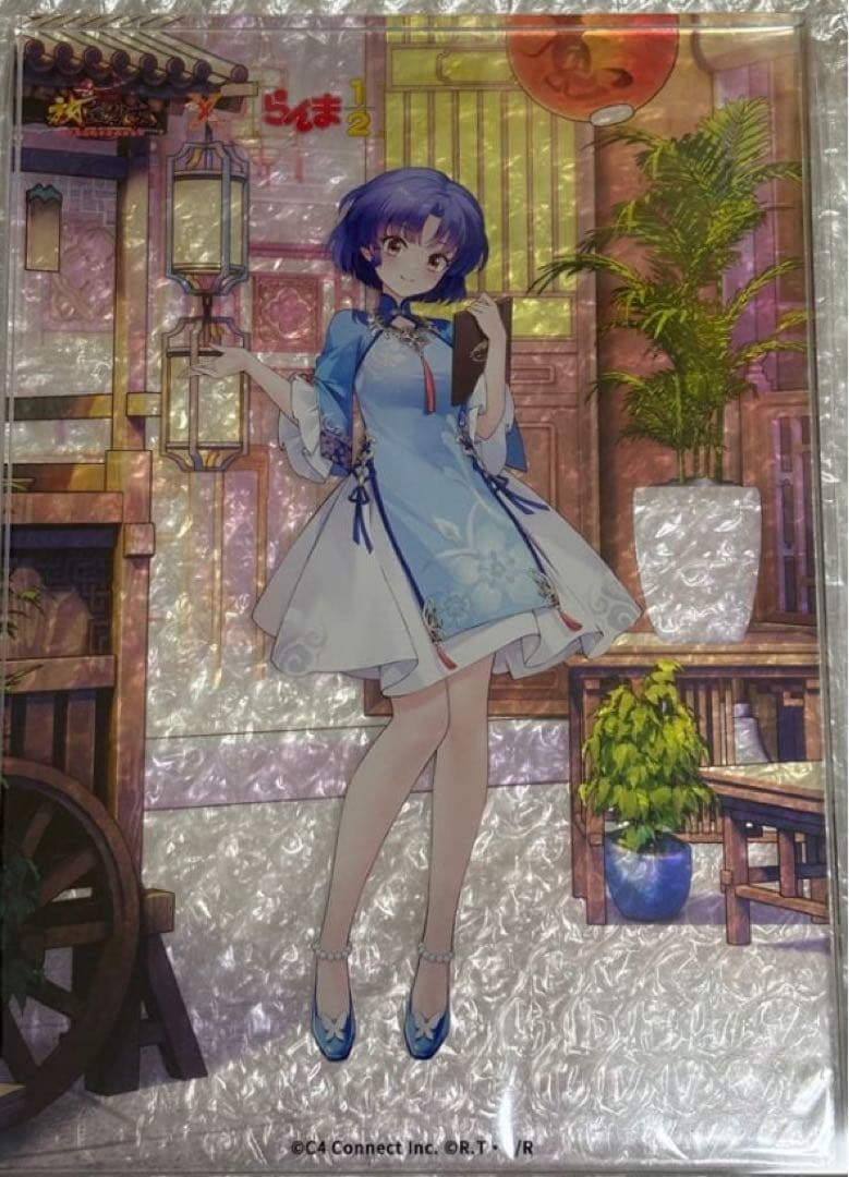 安値設定らんま1/2アクリルブロック放置少女あかね - メルカリ