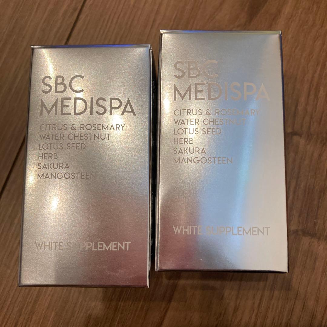 SBC MEDISPA ホワイトサプリメント 2つ