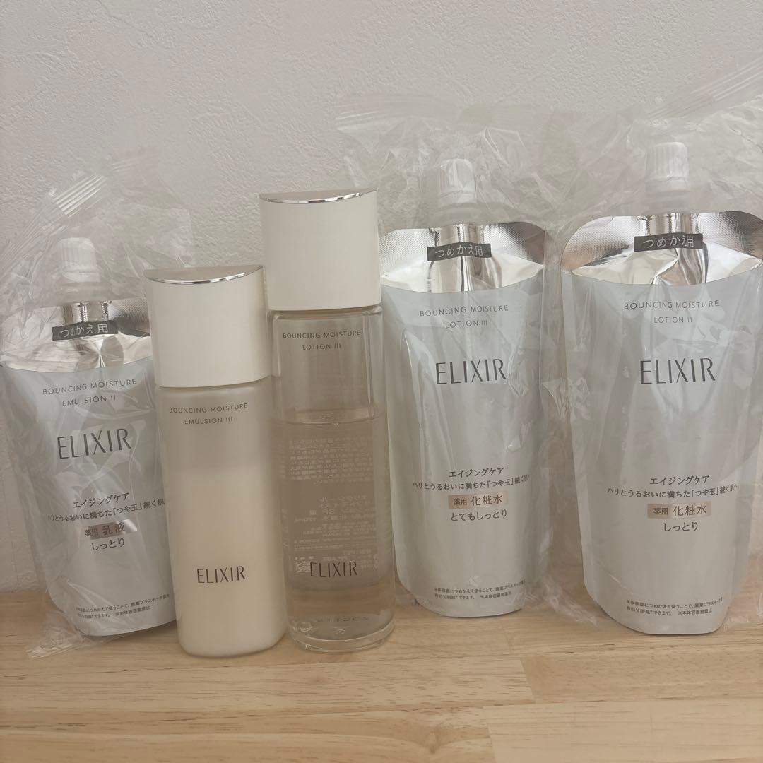 ELIXIR モイスチャー ローション III & エマルジョン セット　まとめ