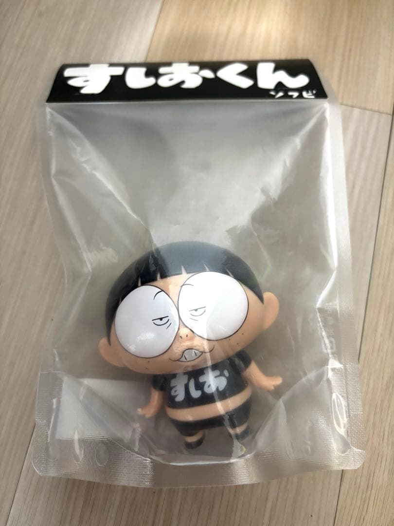SOLID LINE すしおくんソフビ Amazon.co.jp: SOLID LINE すしおくんソフビ ソフビ : おもちゃ