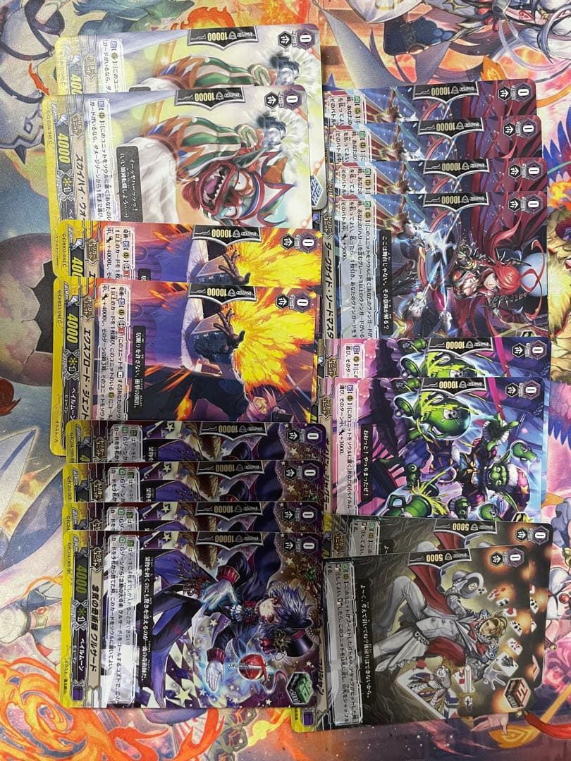 ヴァンガード ハリー デッキ Gスタン 月夜のラミーラビリンス - メルカリ