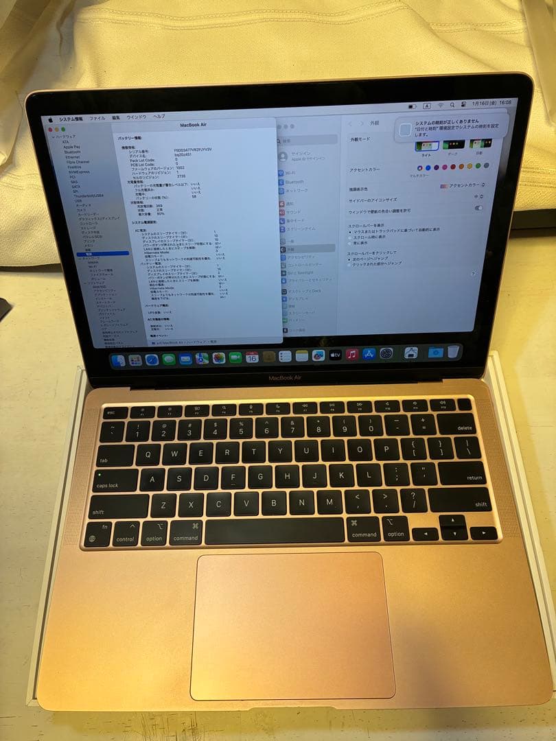 デ*ー様 M1 MacBook Air USキーボード 8GB 256GB