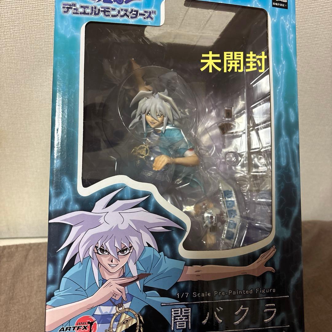 コトブキヤ ARTFX J 遊☆戯☆王デュエルモンスターズ 闇バクラ フィギュア