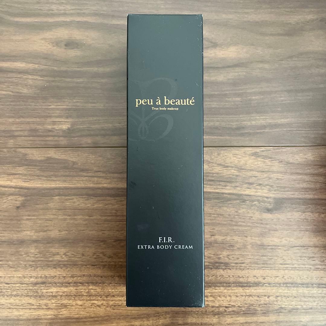 プウアボーテ　エクストラボディクリーム　200g