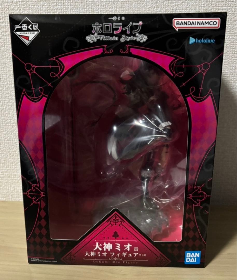一番くじ　ホロライブ　大神ミオ賞　大神ミオ　フィギュア