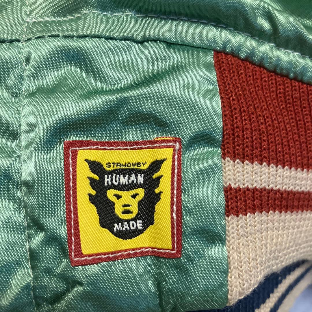 HUMAN MADE NIGO & BEAMSコラボ リバーシブル スカジャン - メルカリ