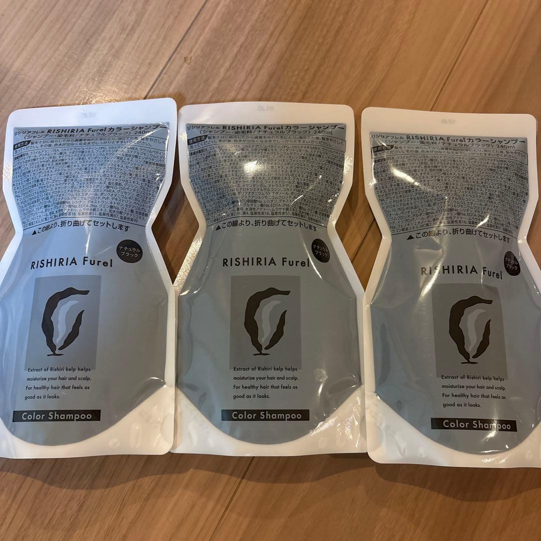 RISHIRIA Furel カラーシャンプー 240ml ナチュラルブラック