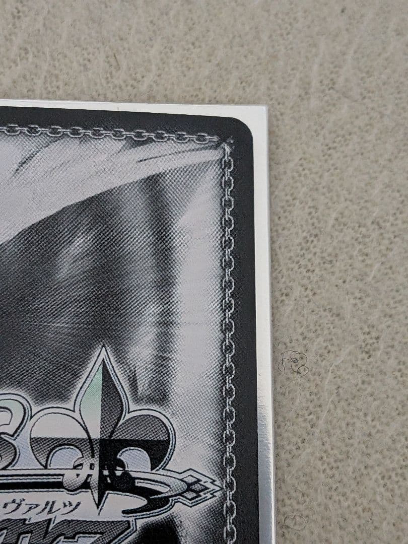 ヴァイスシュヴァルツ ホラー大好き小梅 PR SP サイン シンデレラ