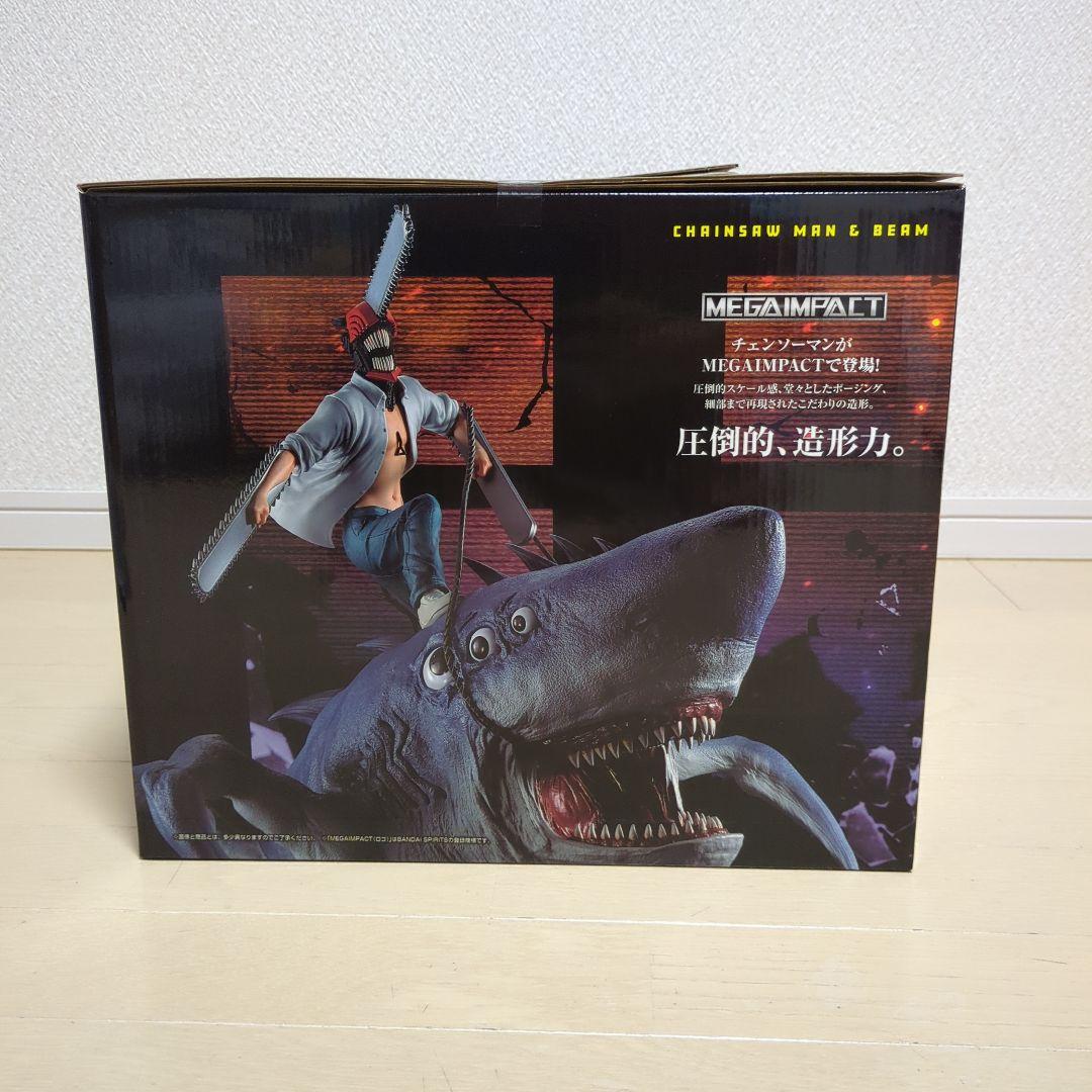 一番くじ 劇場版『チェンソーマン レゼ篇』 ラストワン賞 チェンソー