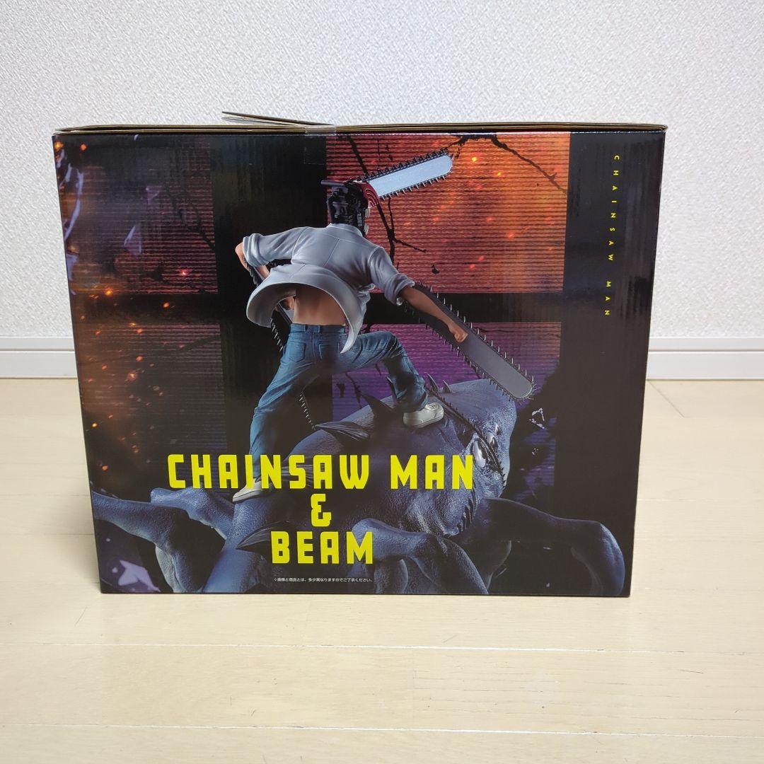 一番くじ 劇場版『チェンソーマン レゼ篇』 ラストワン賞 チェンソー