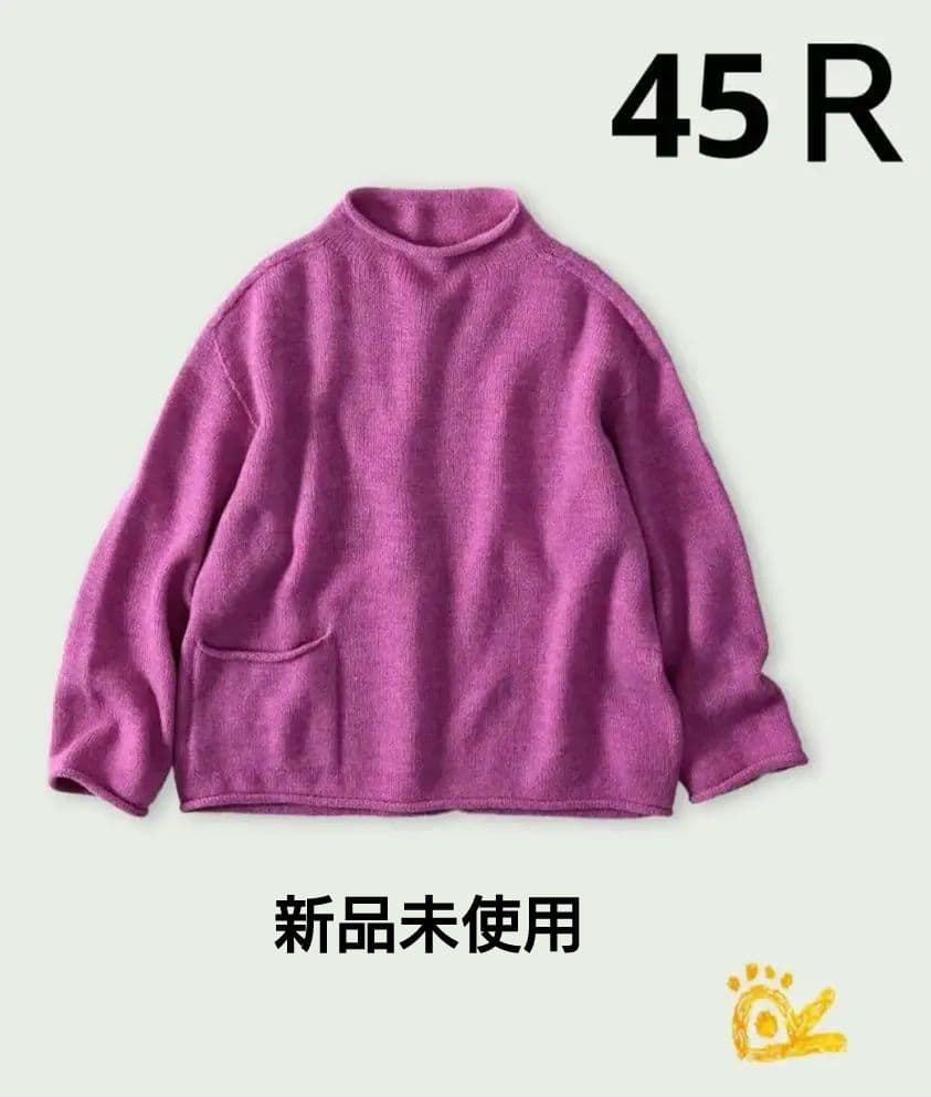 ★45Ｒ★ONEONE宝物のローゲージ馬セーター　ピンク　新品未使用