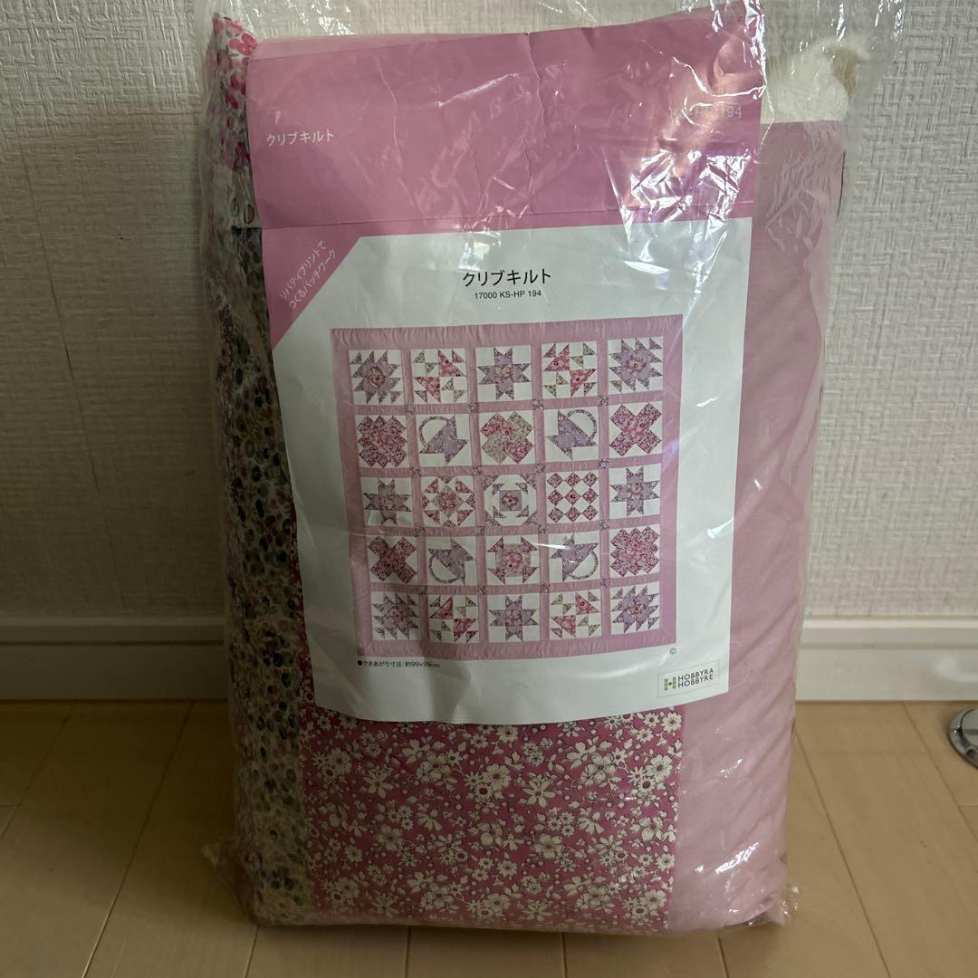 ホビーラホビーレ　キット　クリブキルト