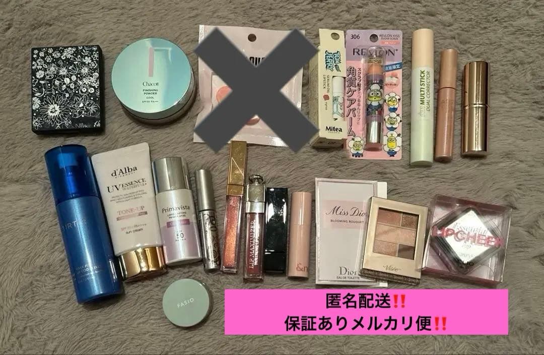 最終値下げ‼️メイク用品まとめ売り‼️20点
