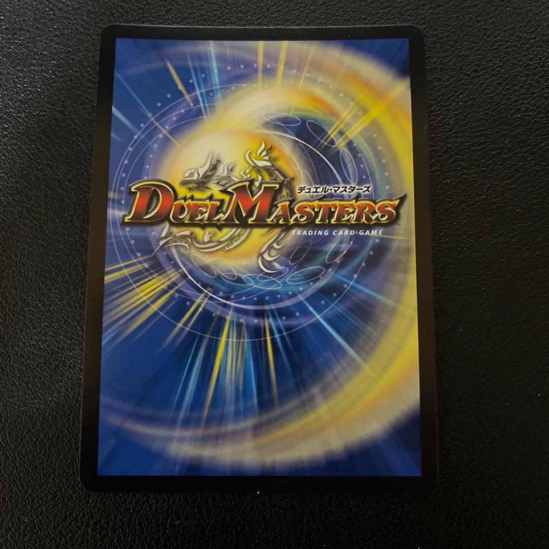 禁断の轟速ブラックゾーン ヒーローレア 金 - メルカリ