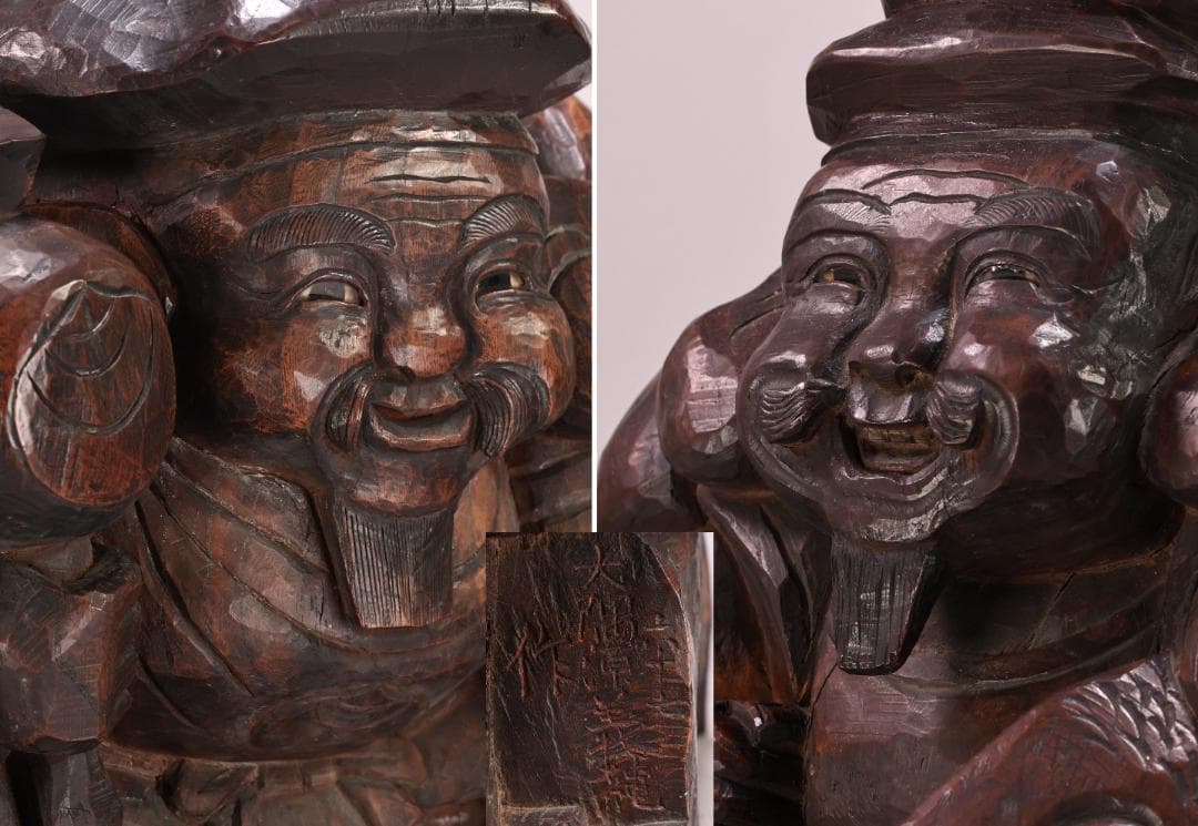 BK201　時代木彫　江戸期　大隅源義縄 作　恵比寿像　大黒像　玉眼　江戸ガラス BK201 時代木彫 江戸期 大隅源義縄 作 恵比寿像 大黒像 玉眼 江戸