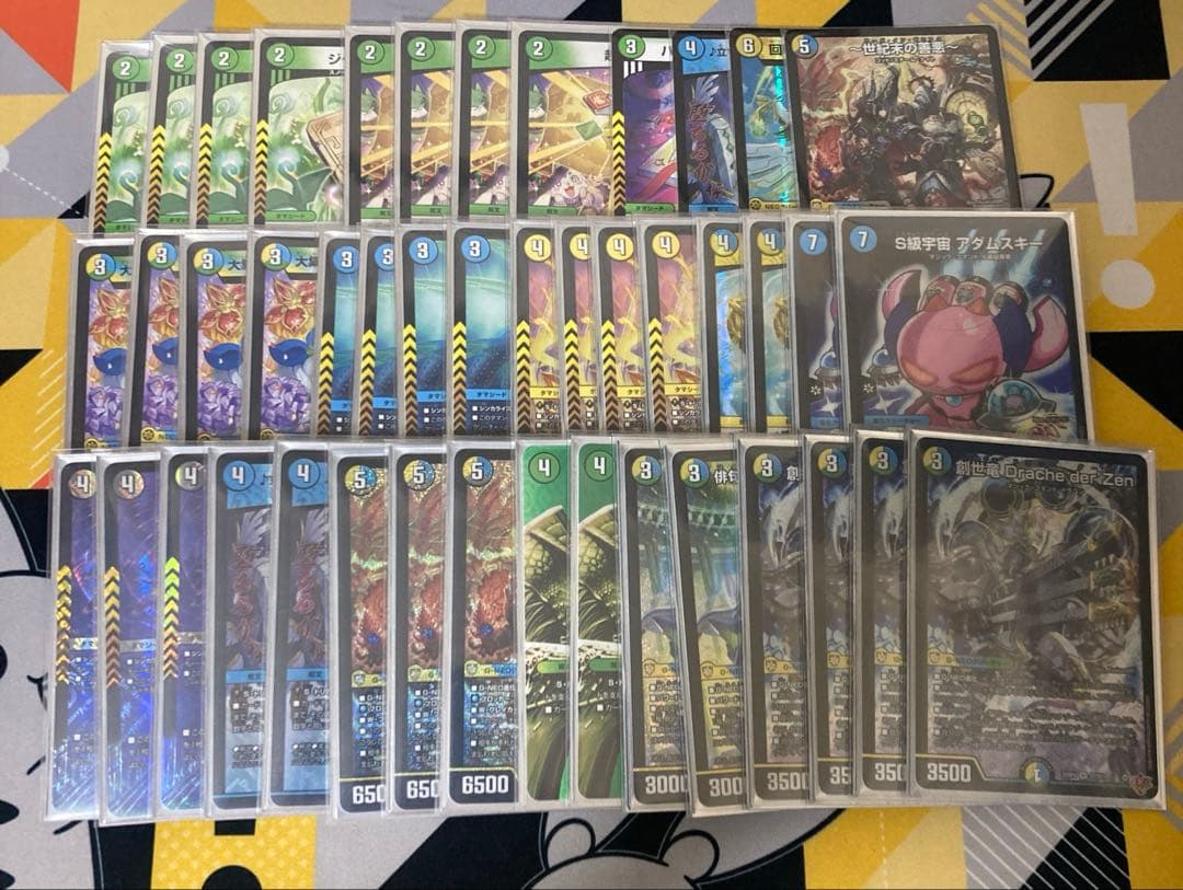 4c創世竜 4cドラッヘ デッキ　4c創世竜デッキ　世紀末の善悪　ダーバンデ