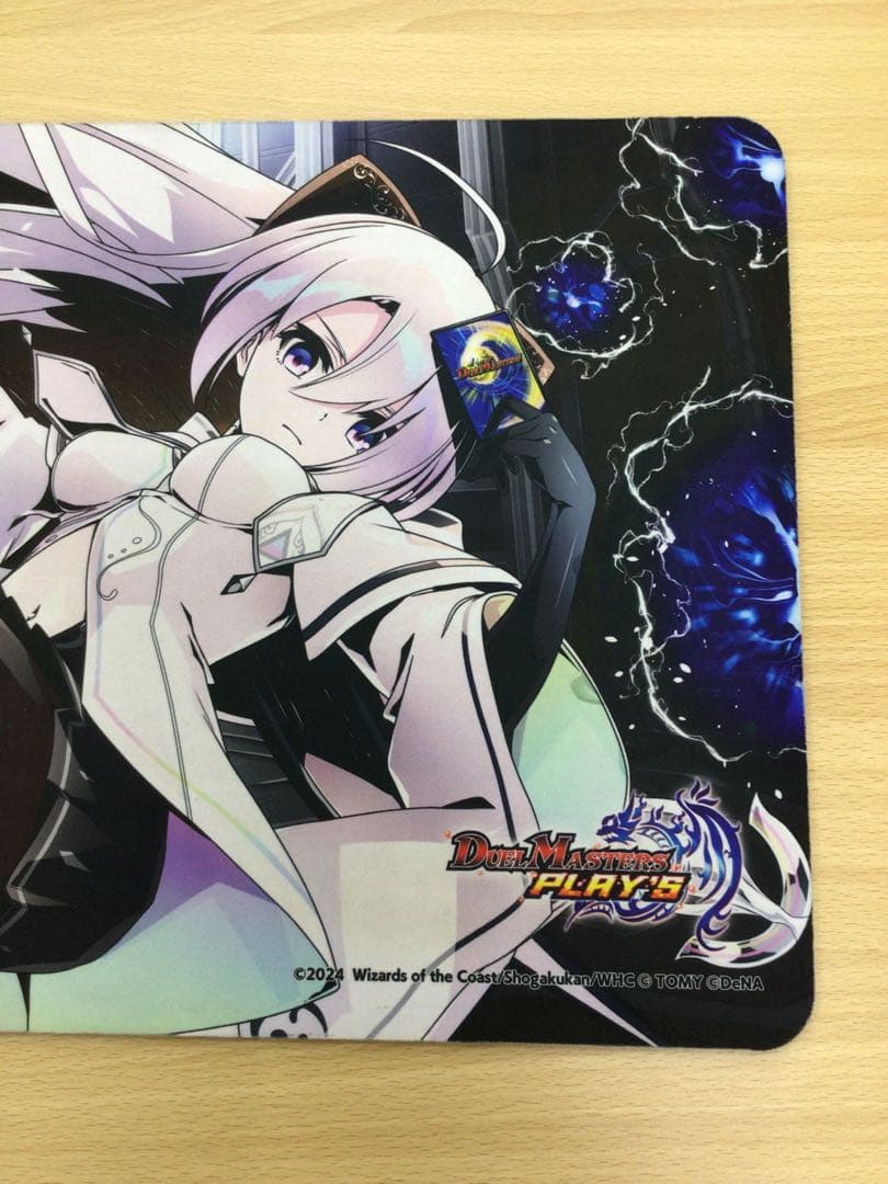 デュエプレGP 無垢の守護者カノン プレイマット - メルカリ