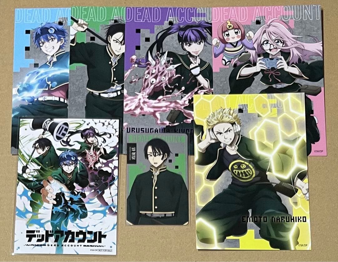 デッドアカウント ポストカード イラストカード ブロマイド 霞流括 縁