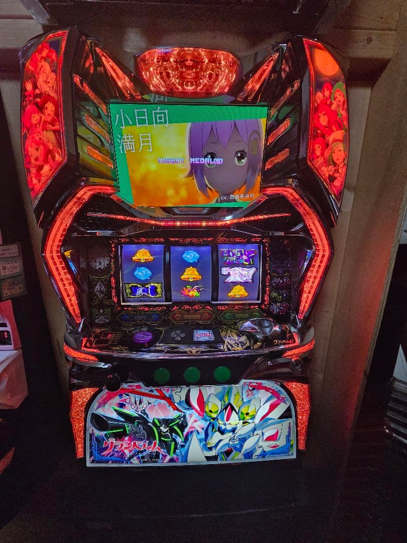 Sグランベルム 実機 Yahoo!オークション -「パチスロ 実機 グランベルム」(パチスロ実機