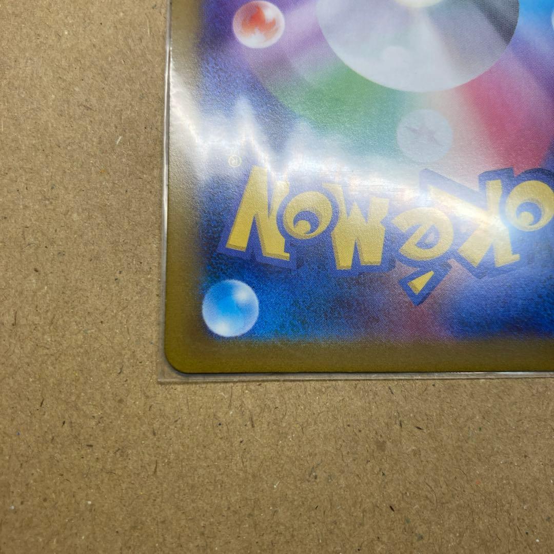 引退品]ポケモンカード ギラティナUR,グレイシアプロモ まとめ売り