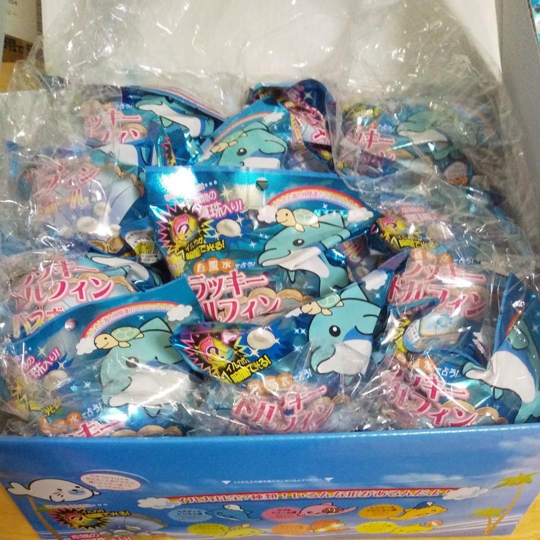 色風水で占う ラッキードルフィン バスボール 24個セット+おまけ付き