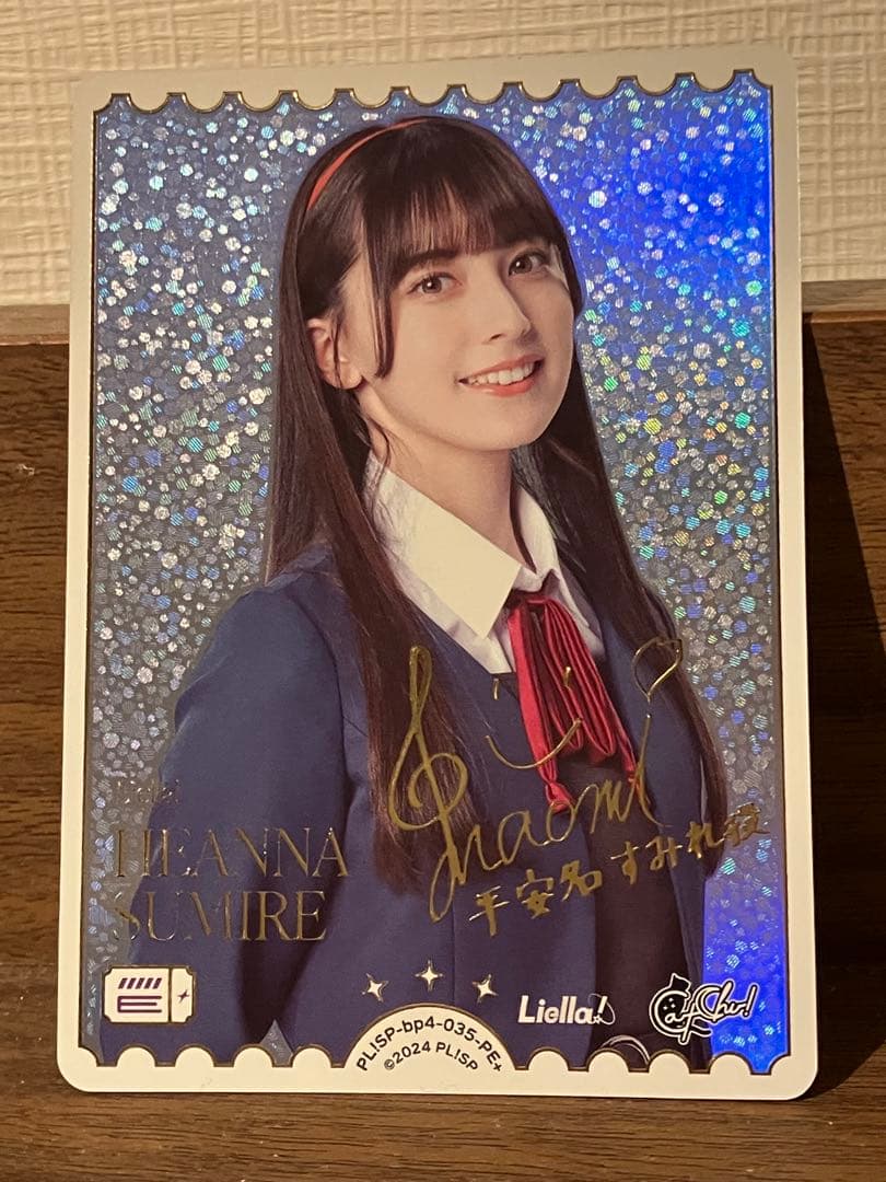 PE+ ペイトン尚未 ペイトン尚未 (@_Naomi_Payton_) / Posts / X