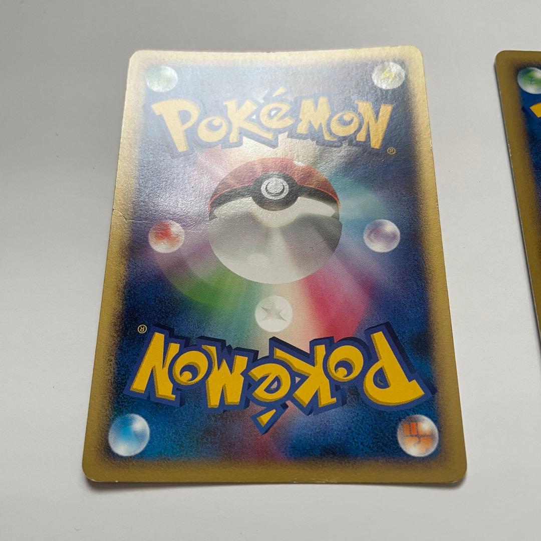 希少】ゲンガー Lv39 2枚セット - メルカリ