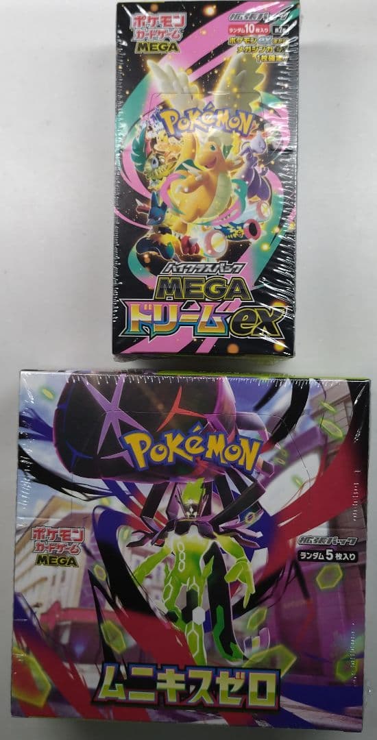 ポケモンカードMEGAドリームEX(1箱) ムニキスゼロ(1箱)計2BOXセット