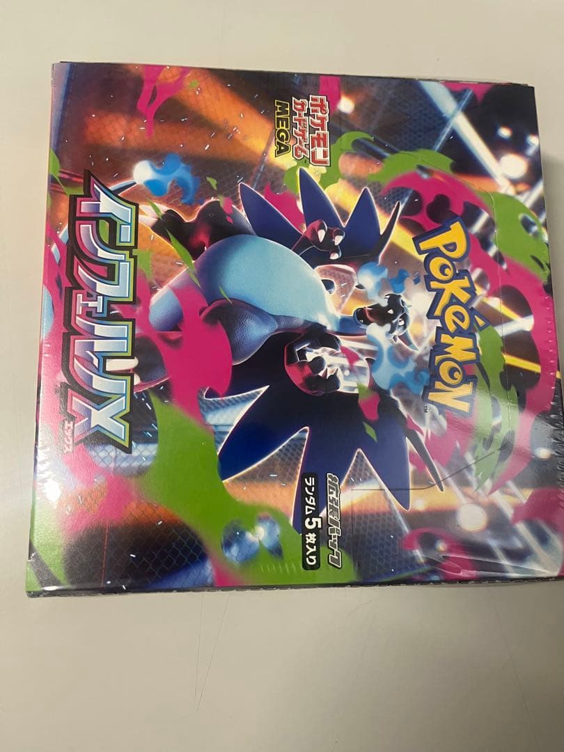 小*郎様 シュリンク付未開封　ポケモンカードゲーム インフェルノX 1BOX