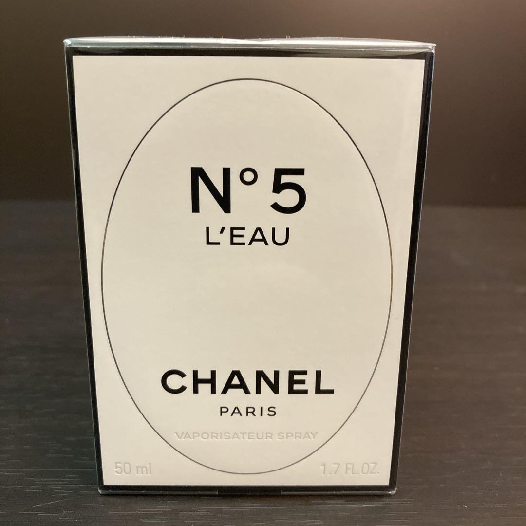 【未開封】CHANEL　シャネル香水 NO．5 ロー オードゥ トワレットD