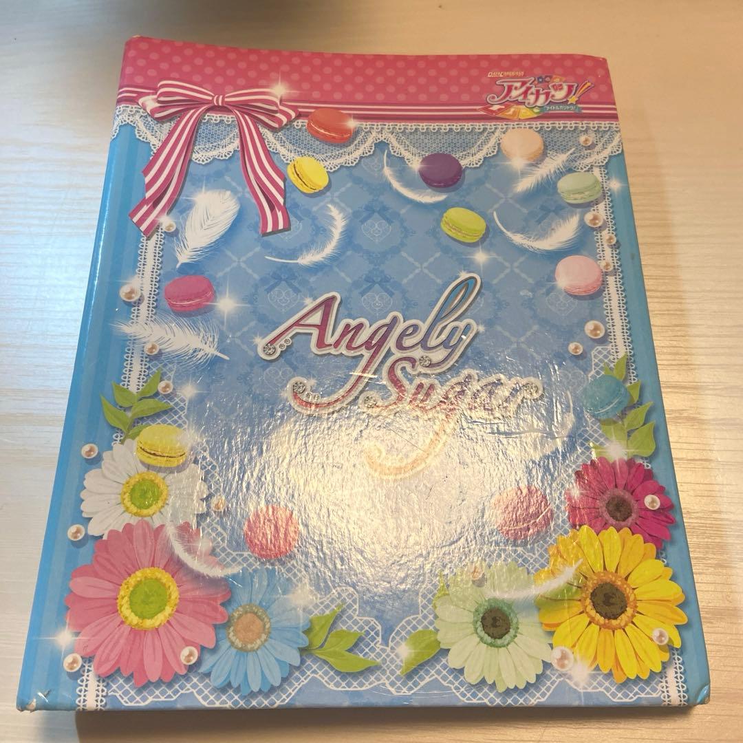 アイカツ バインダー エンジェリーシュガー 星宮いちご - メルカリ