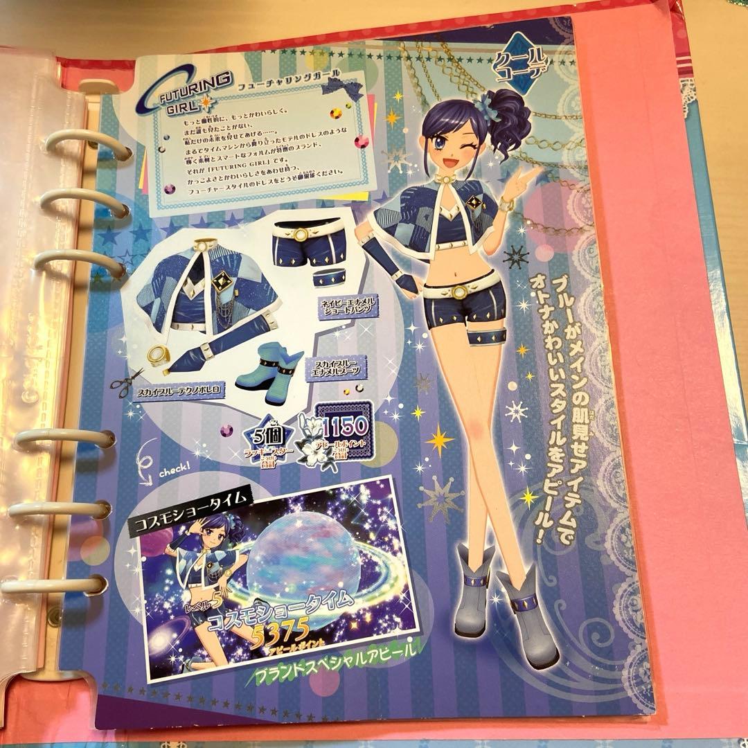 アイカツ バインダー エンジェリーシュガー 星宮いちご - メルカリ