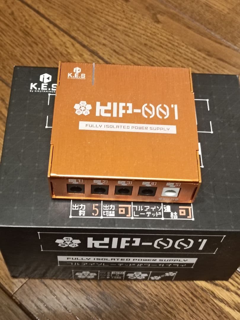 K.E.S. KIP-01 ①パワーサプライ動作確認済 圧強め KES パワーサプライ KIP-001「圧強め」フルアイソレーテッド電源