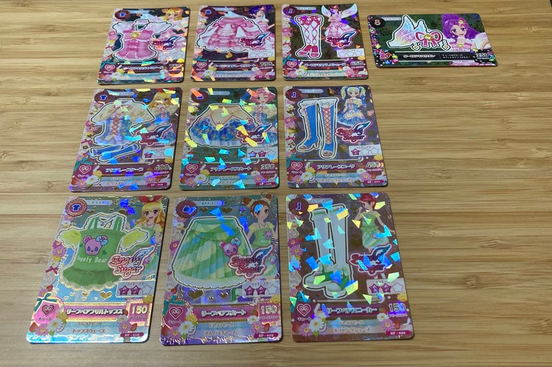 アイカツカード　エンジェリーシュガーコレクション アイカツカードエンジェリーシュガーふたご座エンジェリージェミニ