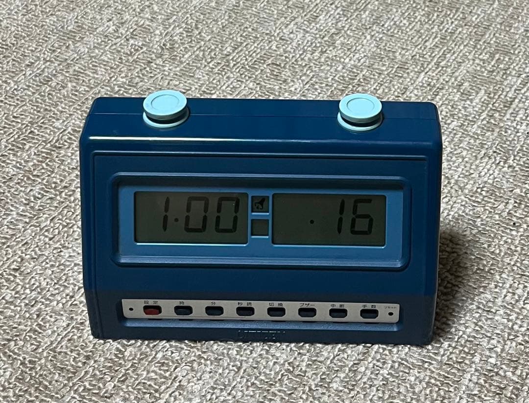 生産終了品 動作確認済 将棋対局時計 CITIZEN ザ・名人戦 DIT-10