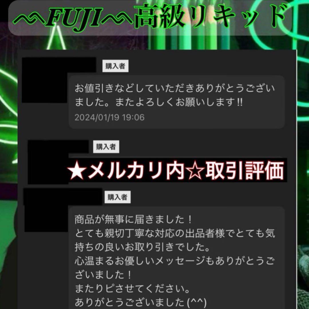 CNP 0.5ml リキッド　タグCBP CBD THXE HHBD CRDP