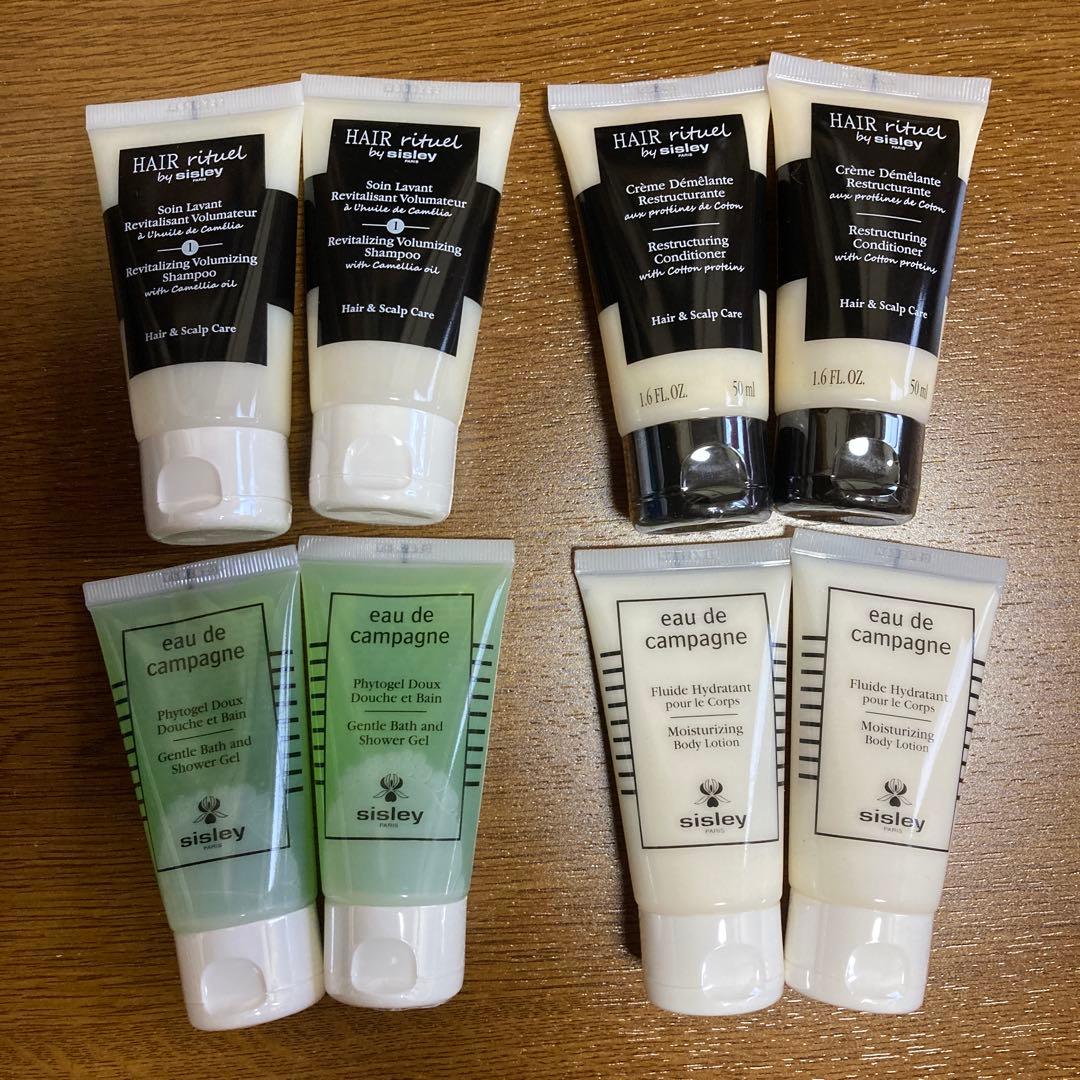 シスレーシャンプー4点セット×2