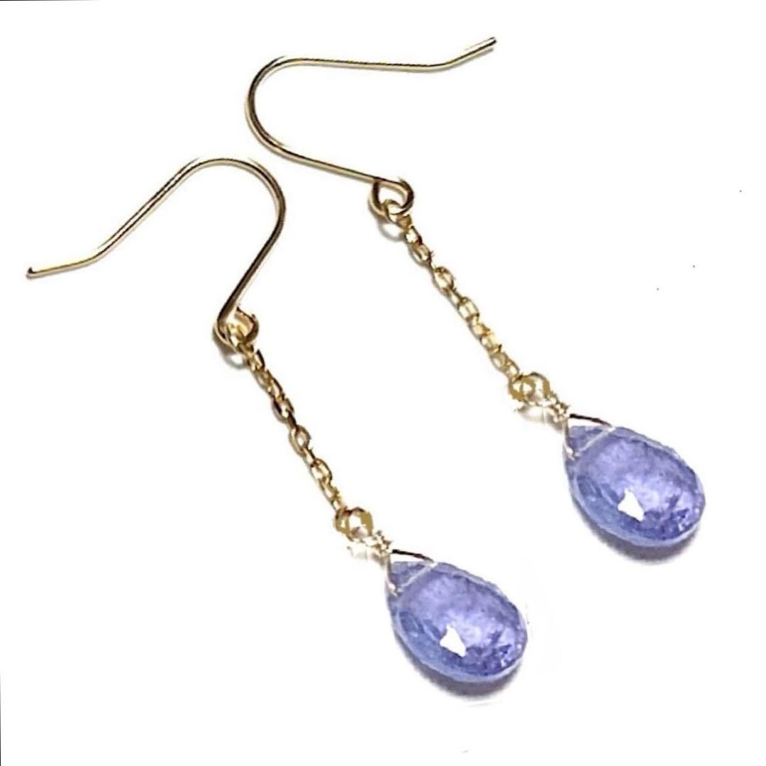 CL【Rtav】特価 タンザナイト.マラカイト チェーンフックピアス ２点