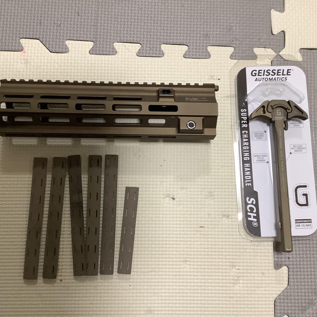 Geissele mk15 ach magpul sl-k bcm 実物