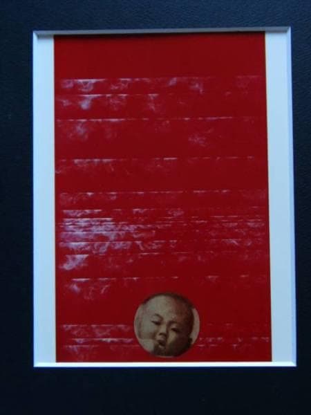 伊藤　久三郎、作品772-B、額装用画集より、新品額装付、状態良好