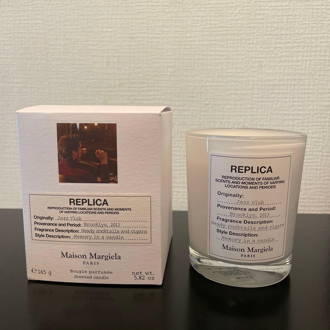 REPLICA Maison Margielaキャンドル ジャズ クラブ