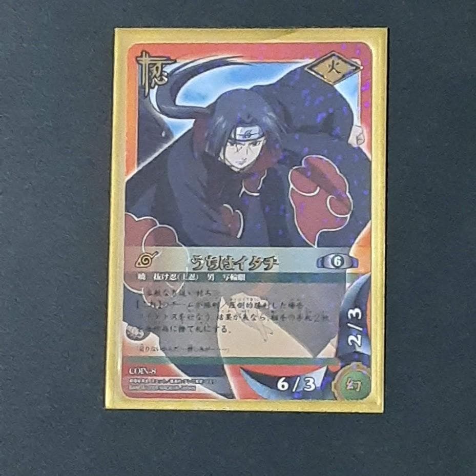 貴重 NARUTO ナルト カードゲーム イタチ - メルカリ