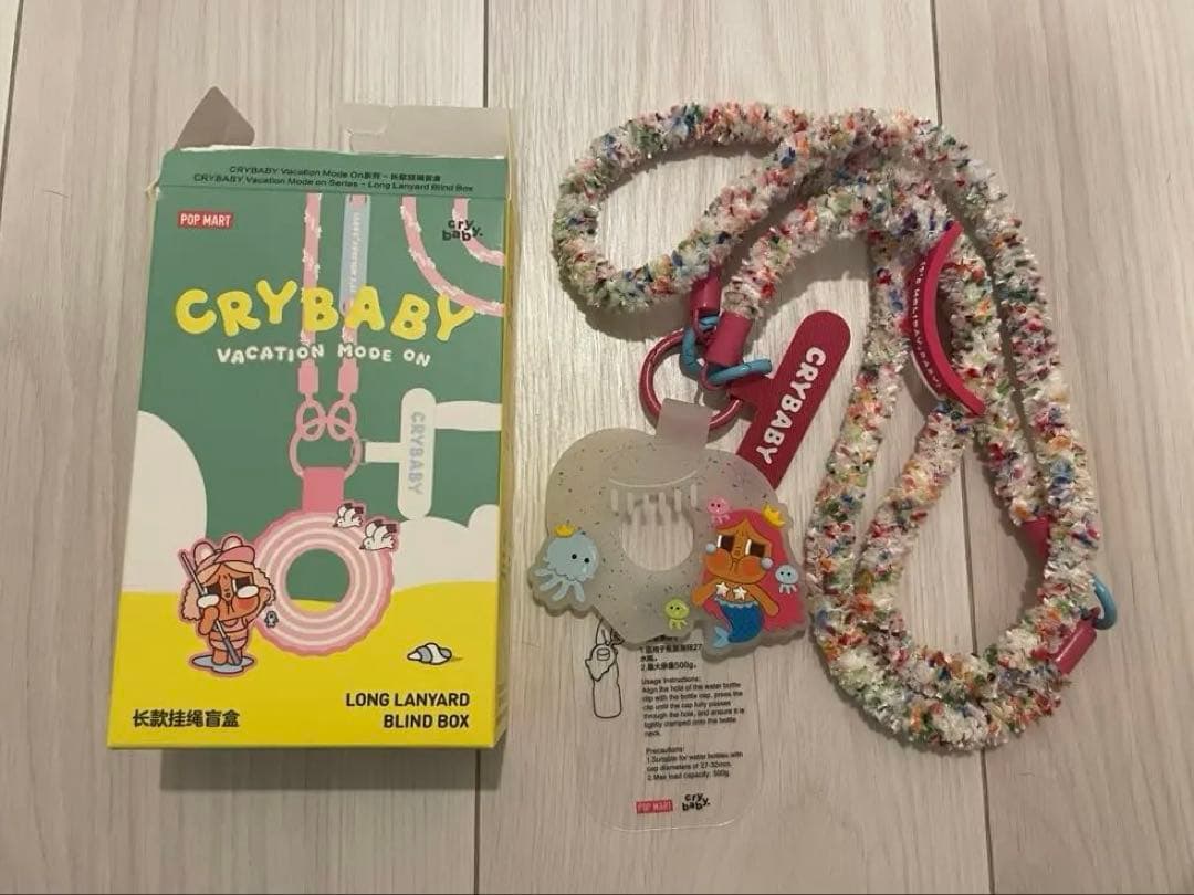 ストラップ CRYBABY Vacation Mode On Long Lanyard Pop Mart Crybaby Vacation Mode On Series My Summer Vibe Long