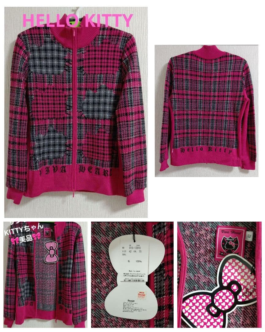 Hello Kitty グッズ 　おまとめ　 35点以上 ハローキティグッズ新情報 (@hellokitty_tw) / Posts / X